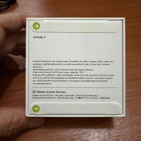 Airpods4 ของแท้ ของใหม่ไม่เคยใช้งาน รูปที่ 2