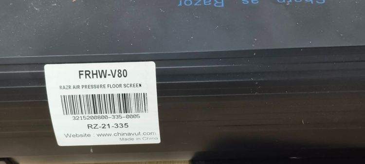  FRHW-V80 จอโปรเจคเตอร์ตั้งพื้น Pull-Up 80" Floor Rising พกพาได้ กางง่าย รูปที่ 4