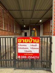 บ้านพร้อมอยู่หมู่บ้านชีวาทาวน์