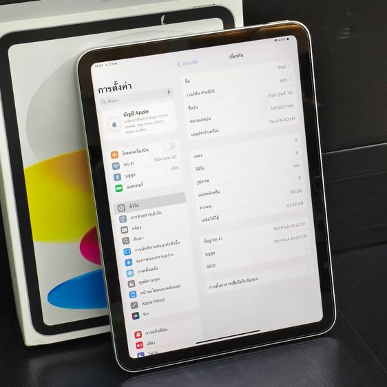 iPad Gen 10 (10.9") Wi-Fi 64GB สี Silver แบต 94 ชาร์จ 285 รอบ ศูนย์ไทย รูปที่ 8