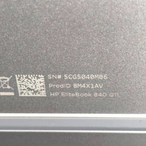  HP EliteBook 840 G11 14" Core Ultra 5 RAM 32GB SSD 512GB จอ WUXGA Windows 11 Pro Intel vPro รูปที่ 9