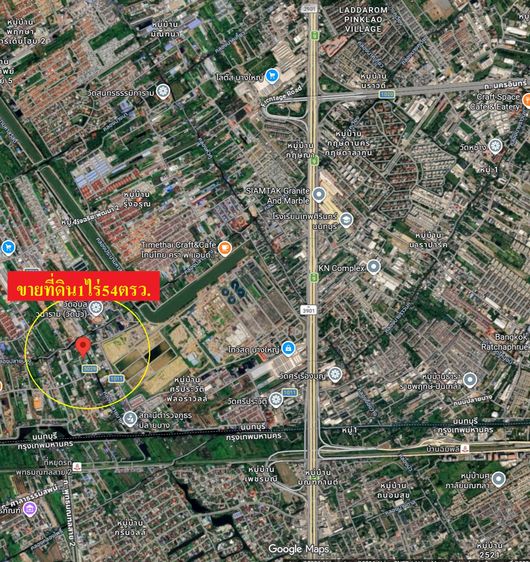 ขายที่ดินทำเลดีถมและล้อมรั้วแล้ว 1ไร่54ตรว. ใกล้ถนน นบ.1011 (กาญจนาภิเษก-จงถนอม) รูปที่ 3