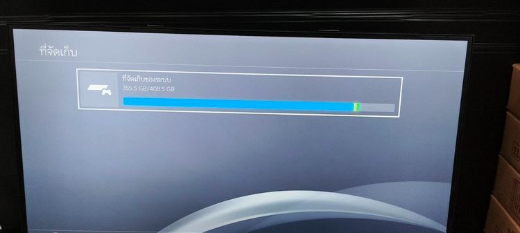 PS4 Slim 500GB CUH-2218B Firmware 11.52 เครื่องศูนย์ไทย พร้อมจอยแท้ 1 ตัว รูปที่ 9