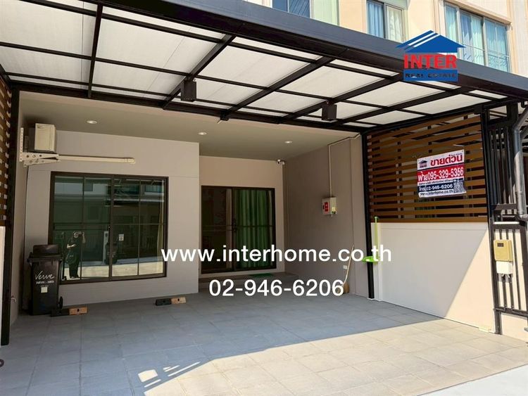 ทาวน์เฮ้าส์ 2 ชั้น 19.2 ตร.ว. หมู่บ้านเวิร์ฟ รามคำแหง-วงแหวน ถนนราษฎร์พัฒนา ถนนรามคำแหง เขตสะพานสูง กรุงเทพมหานคร รูปที่ 4