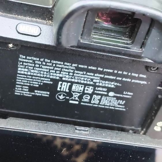 Sony A7II Full Frame 24MP IBIS 5 แกน + FE 35mm F1.8 SEL35F18F ชุดถ่ายงานโปร ละลายหลังสวย คมจัด รูปที่ 14