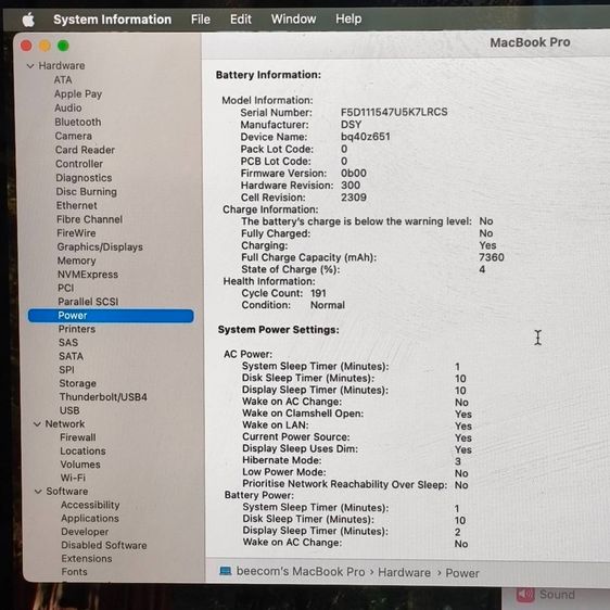 MacBook Pro 16” 2019 i7 6-Core RAM 16GB SSD 512GB Retina 3072x1920 Cycle 191 รูปที่ 11
