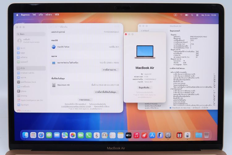 Macbook Air M1 13" 8.256GB  - ID26020053 รูปที่ 4