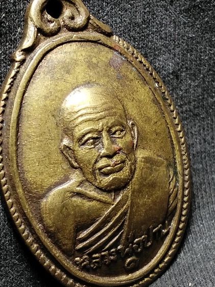 หลวงพ่อปานวัดบางเหี้ยครับ รูปที่ 5