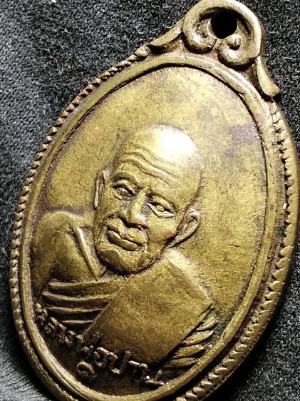 หลวงพ่อปานวัดบางเหี้ยครับ รูปที่ 8