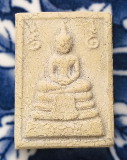 พระเกจิเนื้อเก่าค่ะ(12) รูปที่ 3