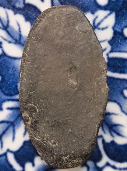 พระเกจิเนื้อเก่าค่ะ(12) รูปที่ 16