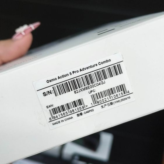 DJI Osmo Action 5 Pro Adventure Combo 4K Action Camera จอหน้า-หลัง แบต 3 ก้อนไม้เซลฟี่อุปกรณ์ครบชุด รูปที่ 13