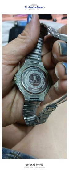 นาฬิกา รูปที่ 3