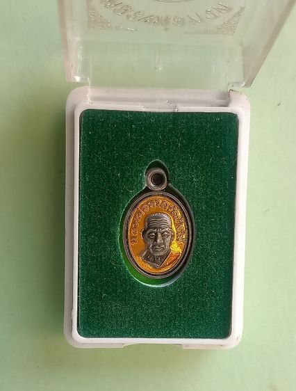 เหรียญเม็ดแตงหลวงปู่ทวด หน้าแก่หน้าผาก4เส้น รูปที่ 6