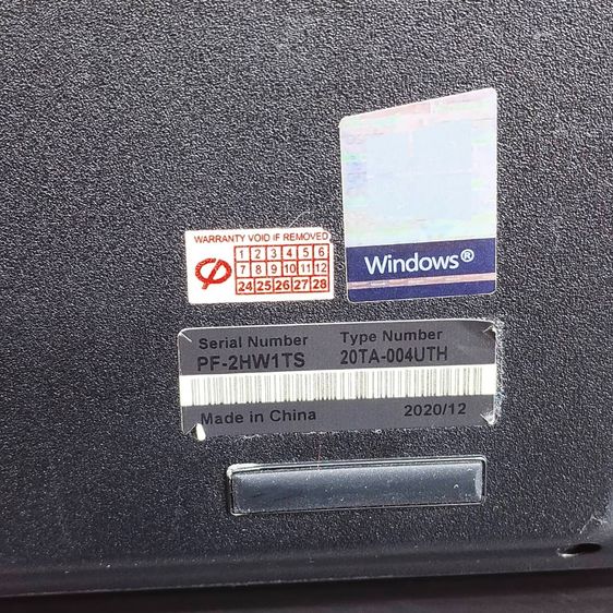 Lenovo ThinkPad E14 Gen 2 i5-1135G7 RAM 8GB SSD 256GB NVMe Intel Iris Xe จอ 14” FHD IPS รูปที่ 9