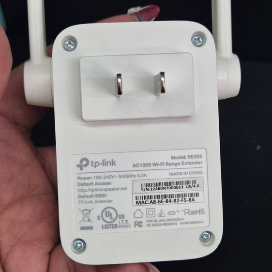 TP-Link RE305 AC1200 Dual Band Mesh Wi-Fi Extender OneMesh 867Mbps 5GHz 300Mbps 2.4GHz (ของใหม่) รูปที่ 4