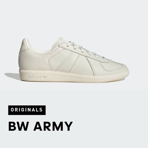 ❌❌❌ขายแล้วครับ❌❌❌ ★Adidas BW Army ★ Cream ของแท้ Size (8.5US 42EUR 26.5CM) ใหม่มากกก