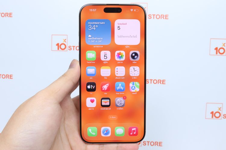 iPhone 16 Pro Max 256GB - ID26020055 รูปที่ 2