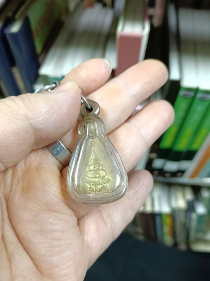 หลวงพ่อเงินวัดบางคลาน รุ่นจอบเล็ก รูปที่ 4