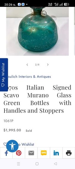 ขอขายแก้วสีเขียวจากอีตาลี เรียกว่า แก้ว Murano glas วินเทจหายากยุค 1970 เป็นแก้วทางอีตาลีสะสมกันข้องข้างราคาเป็นหมื่นขนาดความสูง 15ซม. รูปที่ 6