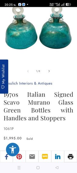 ขอขายแก้วสีเขียวจากอีตาลี เรียกว่า แก้ว Murano glas วินเทจหายากยุค 1970 เป็นแก้วทางอีตาลีสะสมกันข้องข้างราคาเป็นหมื่นขนาดความสูง 15ซม. รูปที่ 5