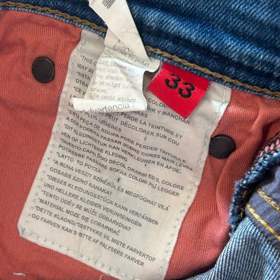 ❌❌❌ขายแล้วครับ❌❌❌ 👖★กางเกงยีนส์ CPS CHAPS ★ Rock Tour (Size33) Slim Tapered Fit ของแท้ รูปที่ 3