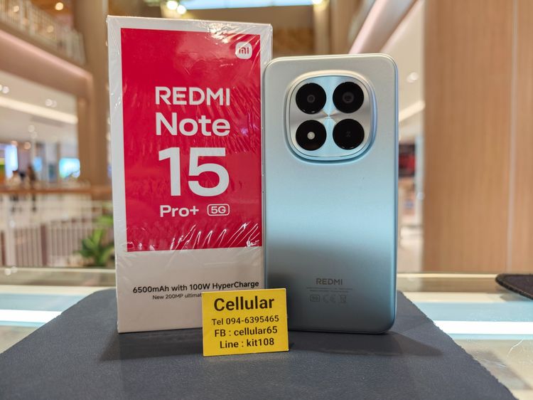 Xiaomi อื่นๆ 512 GB Redmi Note15 Pro Plus 512GB เพิ่งใช้1วัน ประกันศูนย์ไทยปีกว่าครบกล่อง