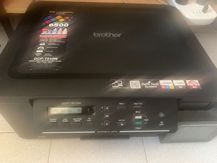 Brother DCP-T510W