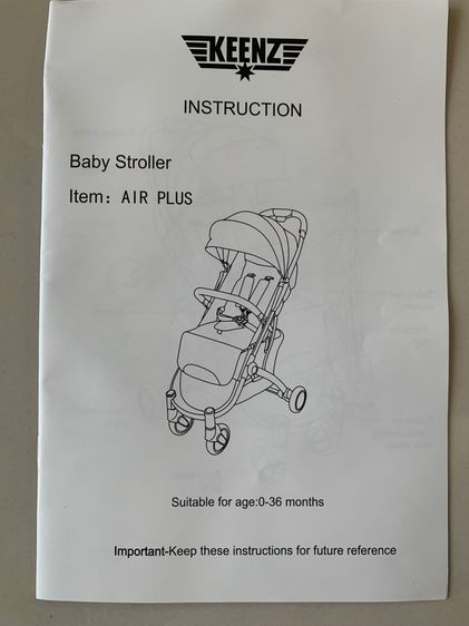 รถเข็นเด็ก keenz รุ่น air plus รูปที่ 7