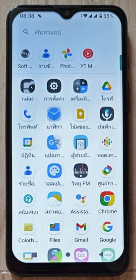 ขายมือถือยี่ห้อ Wiko Power U20 สีดำ ขนาดหน้าจอใหญ่ 6.82 นิ้ว สภาพเหมือนใหม่ เครื่องสวยจัดอุปกรณ์ครบ มีกล่อง ใช้น้อยมาก พร้อมใช้งาน รูปที่ 2
