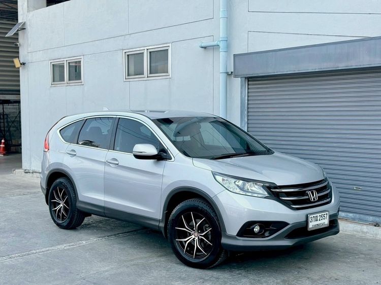 รถ Honda CR-V 1.6 EL 4WD สี เทา