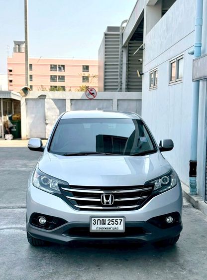 Honda CR-V 2014 1.6 EL 4WD Utility-car เบนซิน ไม่ติดแก๊ส เกียร์อัตโนมัติ เทา รูปที่ 2
