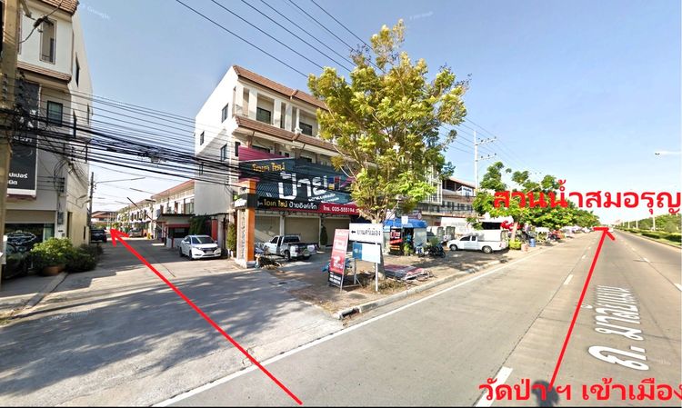 มีบางส่วน สร้างเสร็จก่อน 2010 ขายหรือเช่า 6,500 เดือน ทาว์โฮมส์ 2 ชั้น 20 ตรว. ขาย 1.85 ล้าน รูปที่ 2