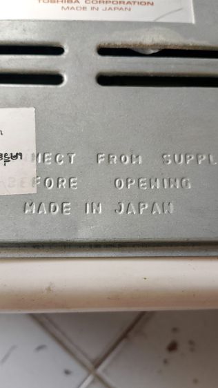 เครื่องปิ้งขนมปังToshiba รูปที่ 7