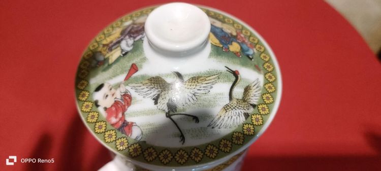 แก้วชงชา