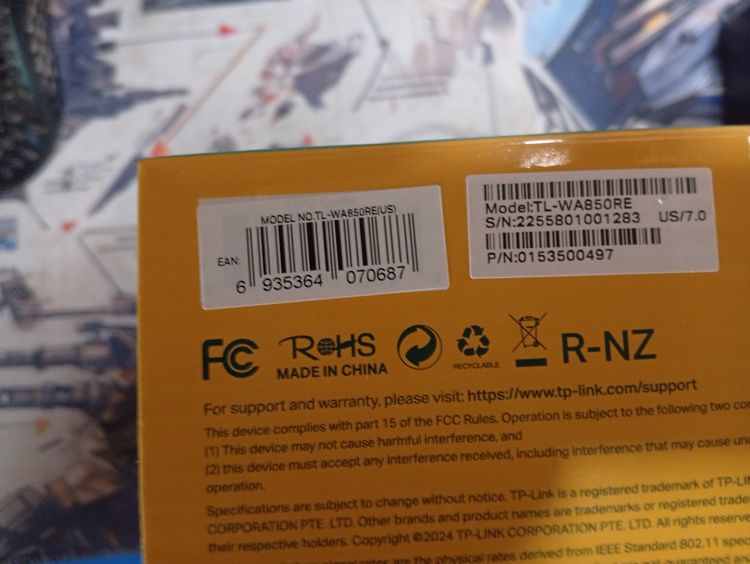 Wifi range extender n300 2x2mimo 300mbps 2.4 ghz  รูปที่ 2