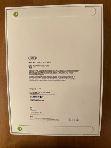 Ipad air 11 นิ้ว M3 wifi รูปที่ 3
