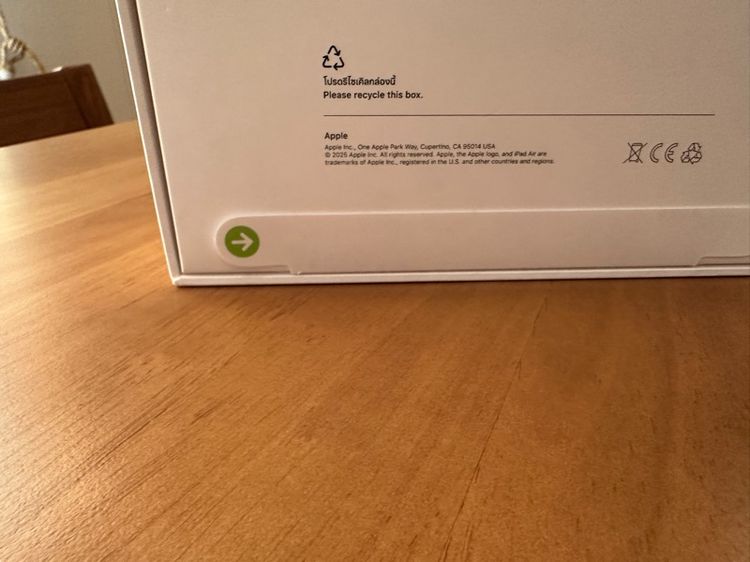 Ipad air 11 นิ้ว M3 wifi รูปที่ 6