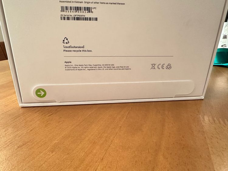 Ipad air 11 นิ้ว M3 wifi รูปที่ 7