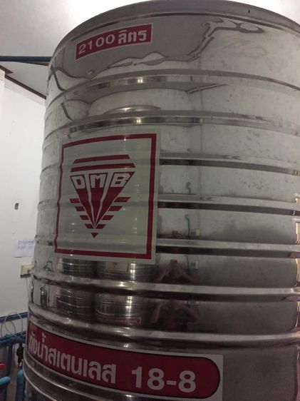 เครื่องกรองน้ำ RO มือสอง รูปที่ 7