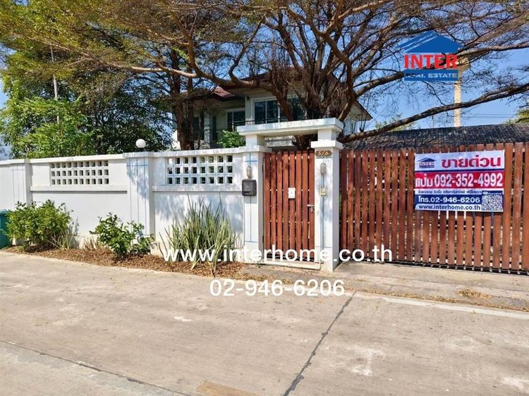 บ้านเดี่ยว 2 ชั้น 420 ตร.ว. บ้านเดี่ยว ซอยคลองสี่ตะวันออก43 ใกล้ขนส่งคลองหลวง ถนนคลองหลวง คลองหลวง ปทุมธานี