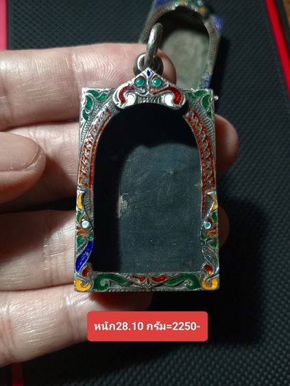 ตลับสมเด็จเนื้อเงินแท้ลงยาเงินแท้เก่าโบราณสภาพเยี่ยม รูปที่ 3