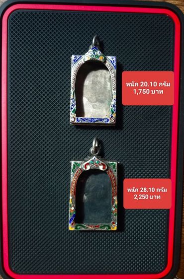 ตลับสมเด็จเนื้อเงินแท้ลงยาเงินแท้เก่าโบราณสภาพเยี่ยม