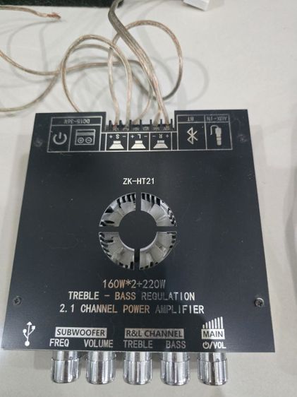 ขายตู้ลำโพงบลูทูธพาวเวอร์แอมจิ๊ว รูปที่ 6