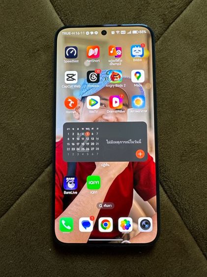 Honor x9d รูปที่ 2