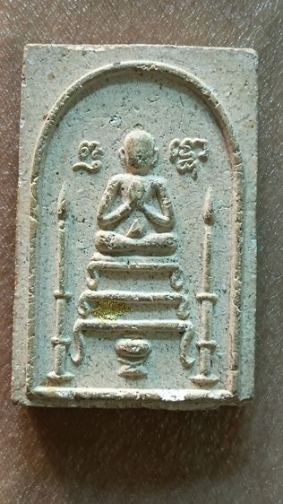 สมเด็จเทียนชัย หลวงพ่อสมจิตร วัดสว่างอารมณ์ ปี 50 จังหวัดสมุทรปราการ