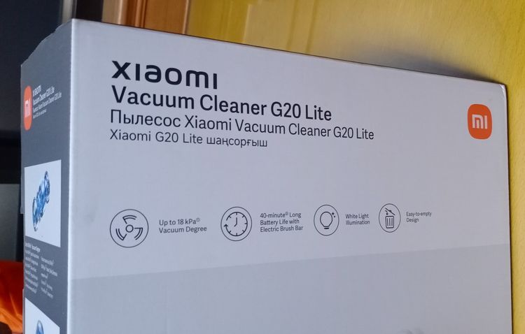 Xiaomi Vacuum Cleaner G20 Lite เครื่องดูดฝุ่นไร้สาย เสียวหมี่  รูปที่ 4