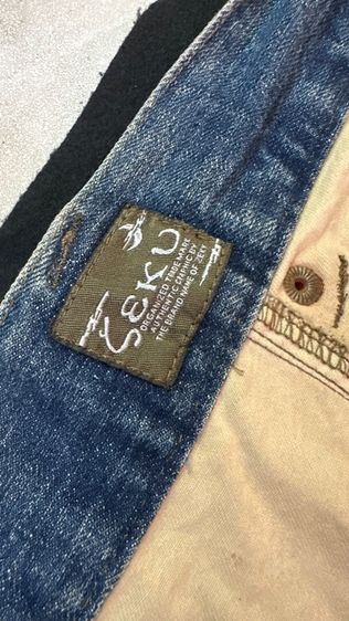 ยีน ปักลาย ญี่ปุ่น sukajan รูปที่ 7