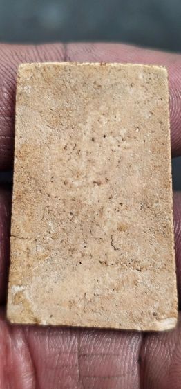 พระสมเด็จ(ติดจอง) รูปที่ 5