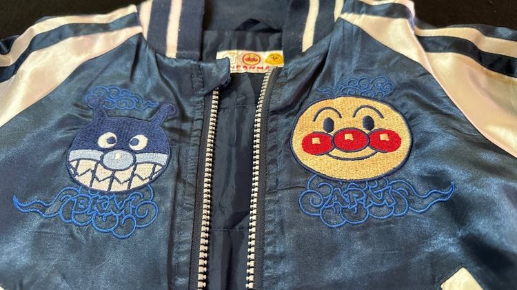 เสื้อsukajunเด็ก อันปังแมน รูปที่ 13